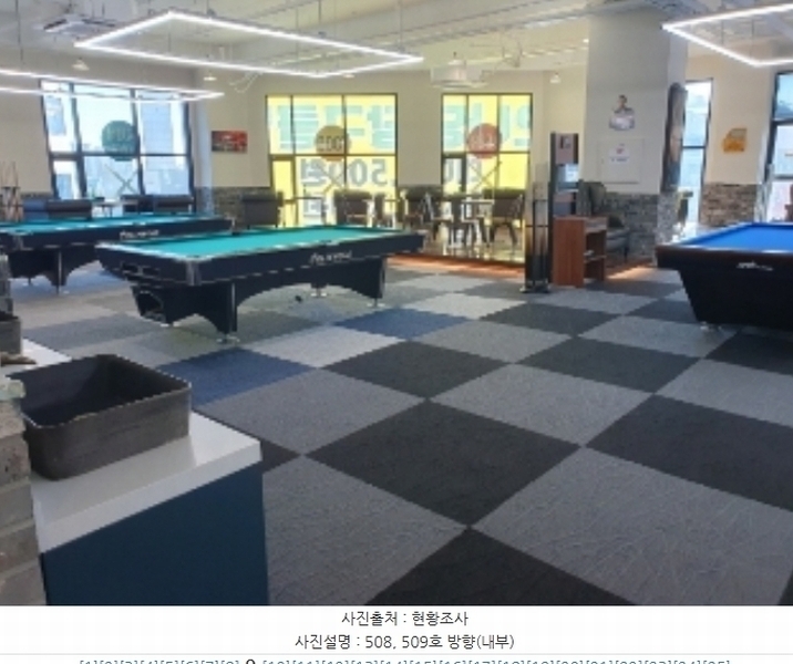 2024타경13073 경기도 수원시 권선구 호매실로104번길 24-62, 우림스퀘어 5층 501호외8개호 근린상가 경매 이미지