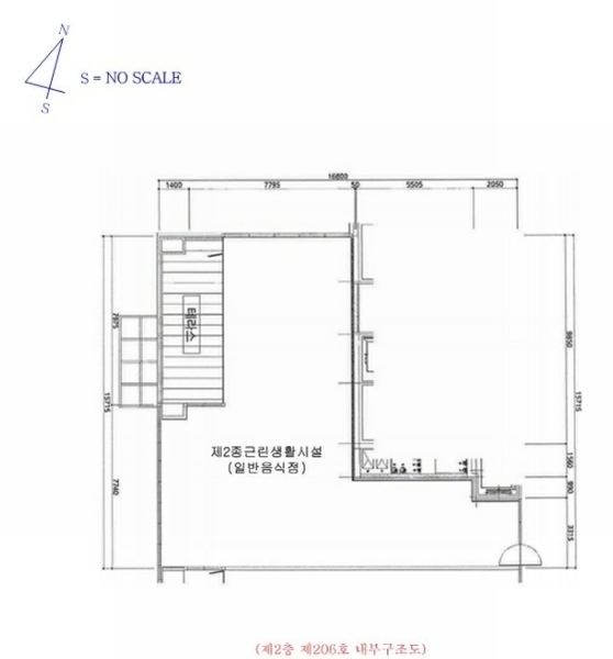 2024타경53590 경기도 용인시 기흥구 동백중앙로 219, 용인동백역현성더테라스 2층 206호 근린상가 경매 이미지