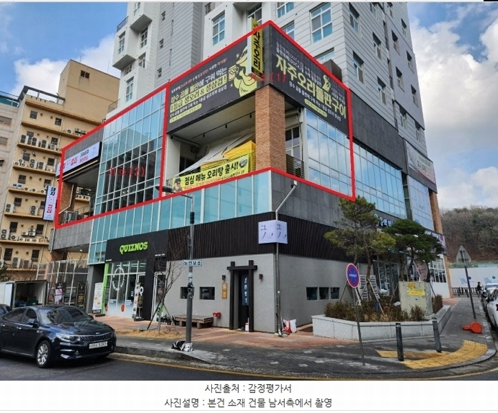 2024타경53590 경기도 용인시 기흥구 동백중앙로 219, 용인동백역현성더테라스 2층 206호 근린상가 경매 이미지