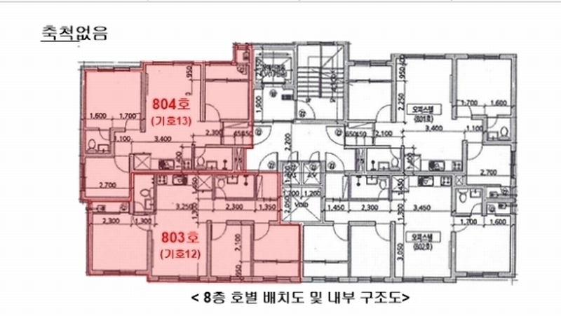 2024타경55879 경기도 수원시 권선구 경수대로191번길 24-7, 어반 8층 803호 오피스텔 경매 이미지