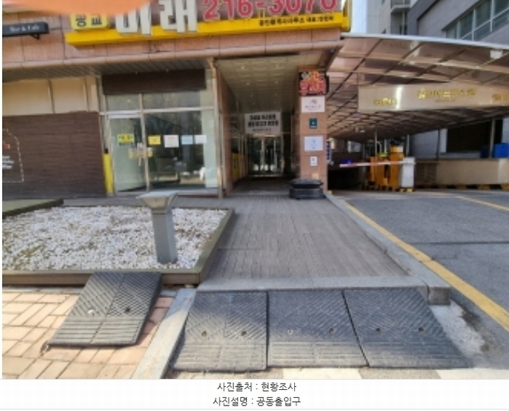 2024타경59413 경기도 용인시 수지구 광교중앙로296번길 6, 광교어드밴스힐 1층 103호 근린상가 경매 이미지