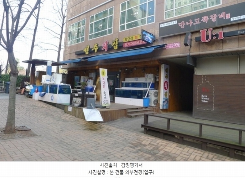2024타경59413 경기도 용인시 수지구 광교중앙로296번길 6, 광교어드밴스힐 1층 103호 근린상가 경매 이미지
