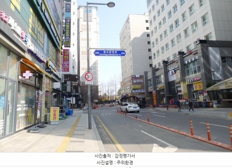 2024타경59413 경기도 용인시 수지구 광교중앙로296번길 6, 광교어드밴스힐 1층 103호 근린상가 경매 이미지