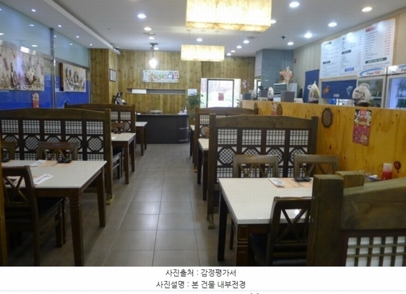 2024타경59413 경기도 용인시 수지구 광교중앙로296번길 6, 광교어드밴스힐 1층 103호 근린상가 경매 이미지