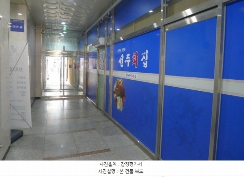 2024타경59413 경기도 용인시 수지구 광교중앙로296번길 6, 광교어드밴스힐 1층 103호 근린상가 경매 이미지