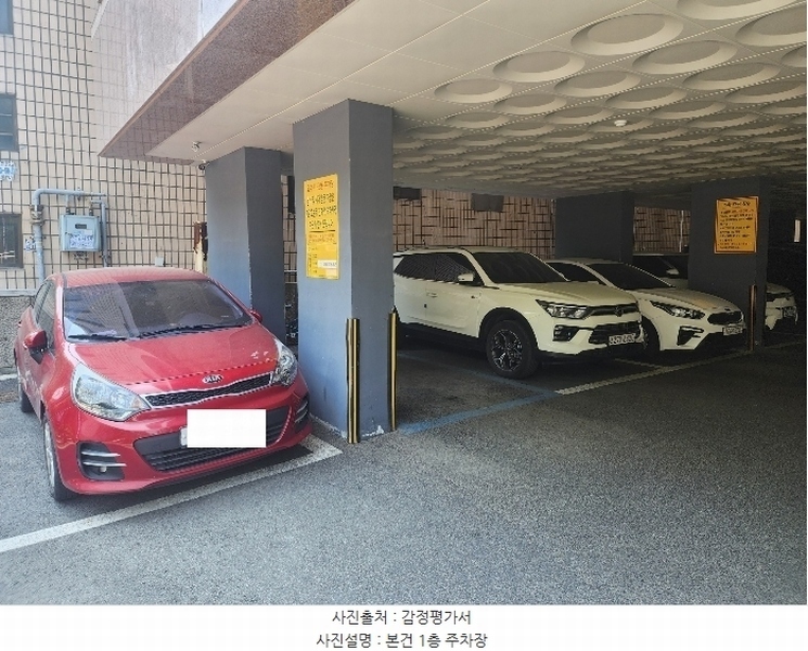 2024타경65944 경기도 수원시 팔달구 경수대로 559, 아우룸 4층 401호 아파트[공급23평형] 경매 이미지