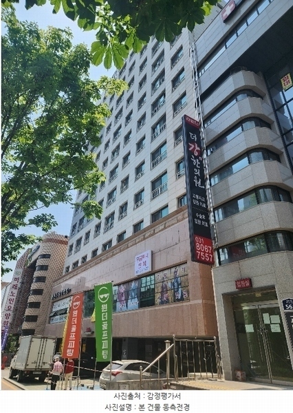 2024타경65944 경기도 수원시 팔달구 경수대로 559, 아우룸 4층 401호 아파트[공급23평형] 경매 이미지