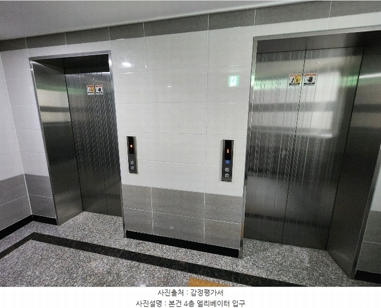 2024타경65944 경기도 수원시 팔달구 경수대로 559, 아우룸 4층 401호 아파트[공급23평형] 경매 이미지