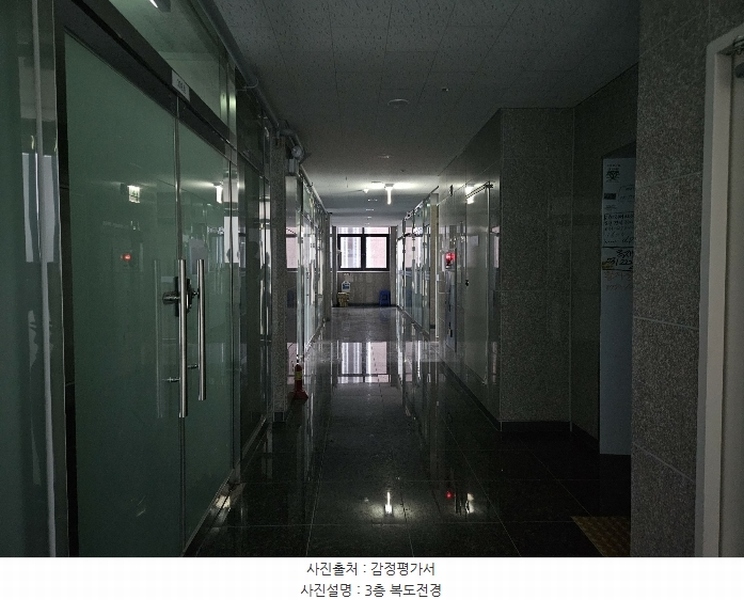 2024타경66657 경기도 화성시 동탄장지천5길 30-7경기도 화성시 동탄장지천5○○○○, 메이저타워 1동 3층 305호메이저타○○ 근린상가 경매 이미지