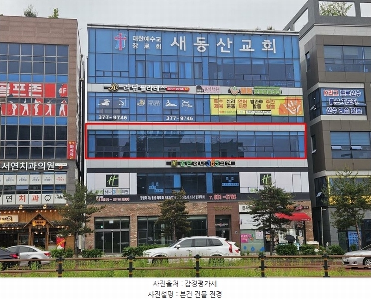 2024타경66657 경기도 화성시 동탄장지천5길 30-7경기도 화성시 동탄장지천5○○○○, 메이저타워 1동 3층 305호메이저타○○ 근린상가 경매 이미지