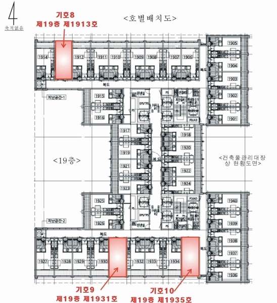 2024타경71383 경기도 화성시 동탄반석로 171경기도 화성시 동탄반○○○○, 스타즈호텔프리미어동탄 19층 1935호스타즈호○○ 숙박(콘도등) 경매 이미지