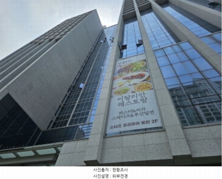 2024타경71383 경기도 화성시 동탄반석로 171경기도 화성시 동탄반○○○○, 스타즈호텔프리미어동탄 19층 1935호스타즈호○○ 숙박(콘도등) 경매 이미지