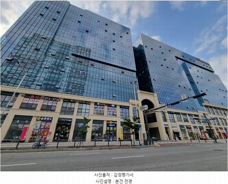 2024타경75354 경기도 오산시 독산성로 425, 더퍼스트타워세교 1층 137호 아파트형공장 경매 이미지
