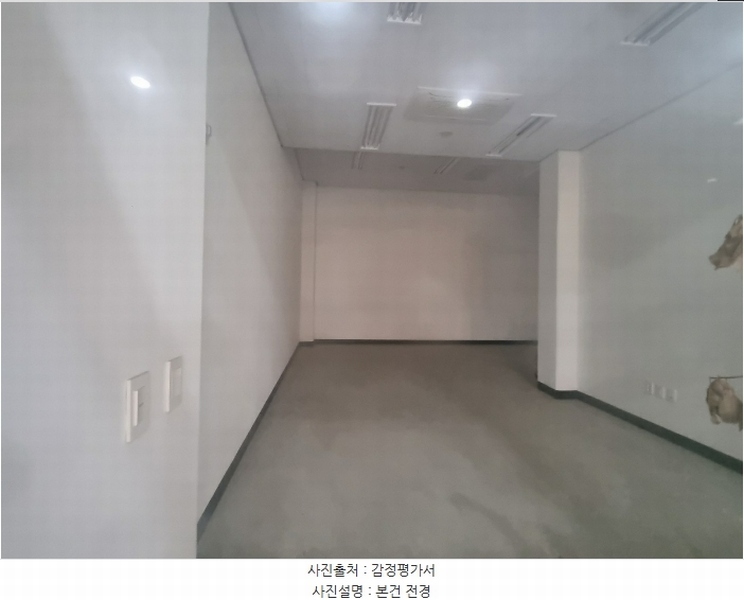 2024타경75354 경기도 오산시 독산성로 425, 더퍼스트타워세교 1층 137호 아파트형공장 경매 이미지