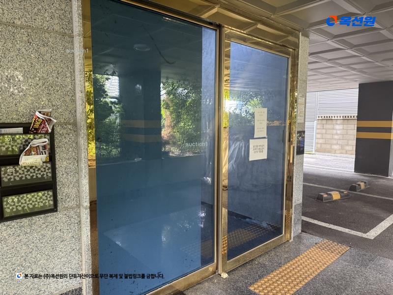 2024타경81274 경기도 수원시 권선구 새터로29번길 52-25, 공동주택 204동 5층 502호 다세대(빌라) 경매 이미지