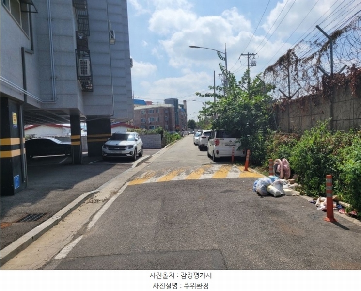 2024타경81274 경기도 수원시 권선구 새터로29번길 52-25, 공동주택 204동 5층 502호 다세대(빌라) 경매 이미지