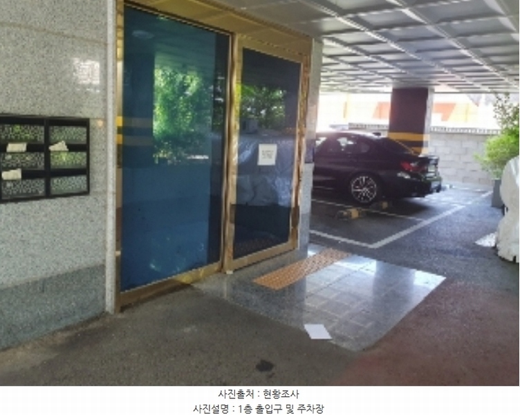 2024타경81274 경기도 수원시 권선구 새터로29번길 52-25, 공동주택 204동 5층 502호 다세대(빌라) 경매 이미지