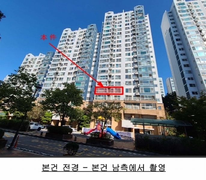 2024타경92465 경기도 용인시 기흥구 기흥로116번길 60, 기흥파크뷰 512동 4층 402호 아파트[공급34평형] 경매 이미지