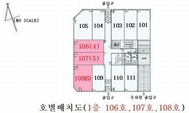 2024타경93369 경기도 화성시 동탄신리천로 268, 베라프라자 1층 106호외2개호 근린상가 경매 이미지