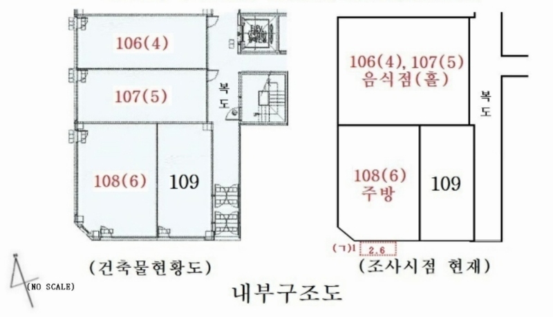 2024타경93369 경기도 화성시 동탄신리천로 268, 베라프라자 1층 106호외2개호 근린상가 경매 이미지