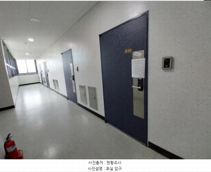 2024타경93376 경기도 오산시 수목원로 618, 세마엠시티 8층 816호 오피스텔 경매 이미지