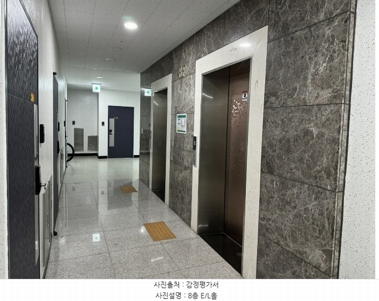 2024타경93376 경기도 오산시 수목원로 618, 세마엠시티 8층 816호 오피스텔 경매 이미지