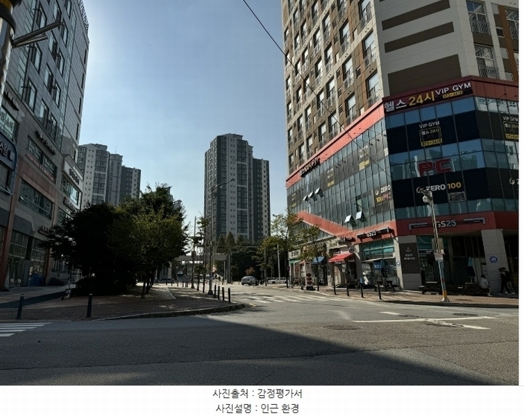 2024타경93376 경기도 오산시 수목원로 618, 세마엠시티 8층 816호 오피스텔 경매 이미지