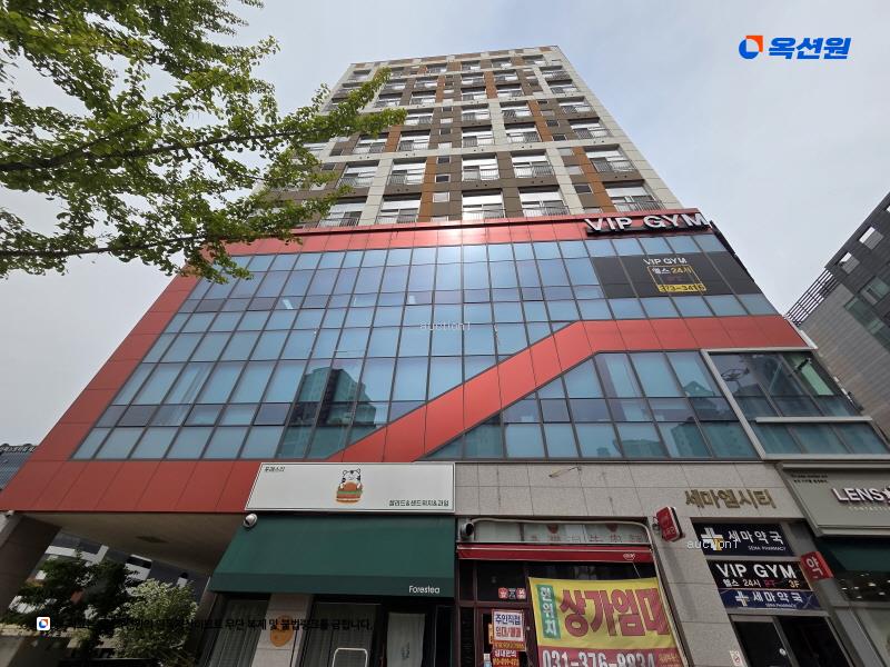 2024타경93376 경기도 오산시 수목원로 618, 세마엠시티 8층 816호 오피스텔 경매 이미지