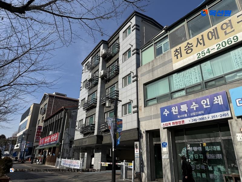 2024타경94287 경기도 수원시 팔달구 향교로 119, 화성파크빌 5층 504호 다세대(빌라)[공급15평형] 경매 이미지