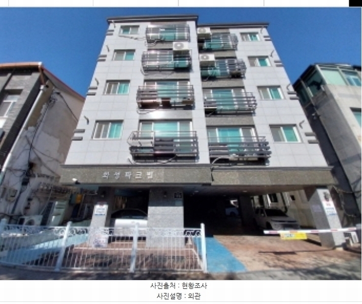 2024타경94287 경기도 수원시 팔달구 향교로 119, 화성파크빌 5층 504호 다세대(빌라)[공급15평형] 경매 이미지