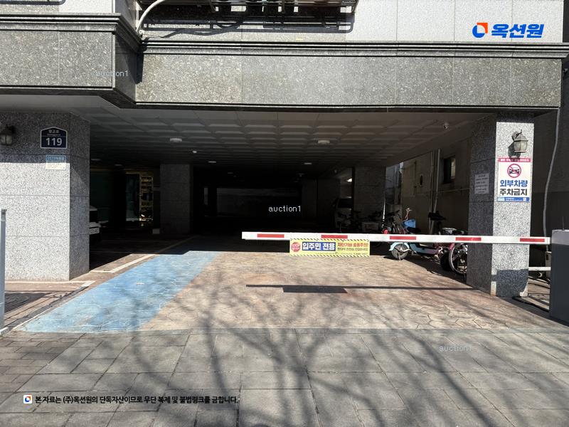 2024타경94287 경기도 수원시 팔달구 향교로 119, 화성파크빌 5층 504호 다세대(빌라)[공급15평형] 경매 이미지