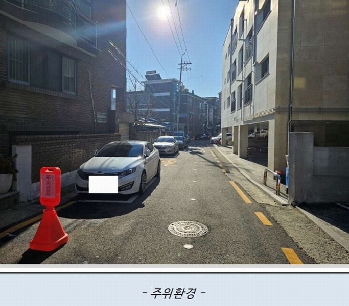 2024타경94669 경기도 수원시 영통구 매탄동 860-3 다가구(원룸등) 경매 이미지