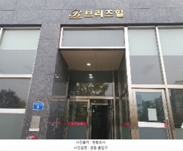 2024타경94973 경기도 화성시 동탄순환대로29길 9, 브리즈힐오피스텔 1동 6층 611호 오피스텔[계약18평형] 경매 이미지