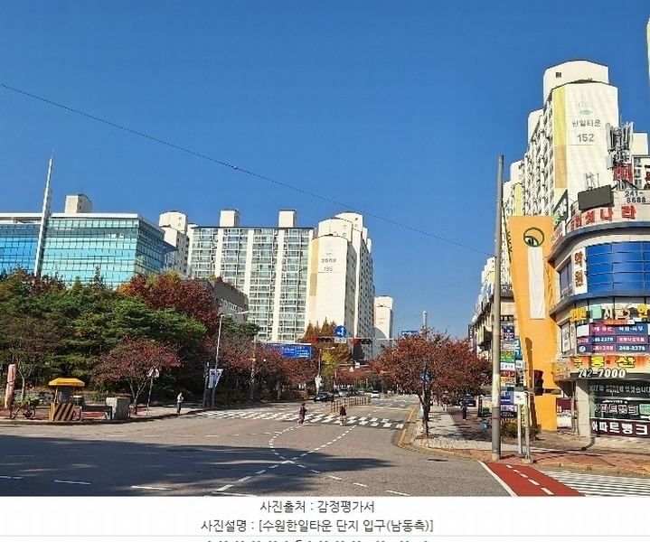 2024타경95365 경기도 수원시 장안구 경수대로976번길 22, 수원한일타운 138동 14층 1401호 아파트[공급50평형] 경매 이미지