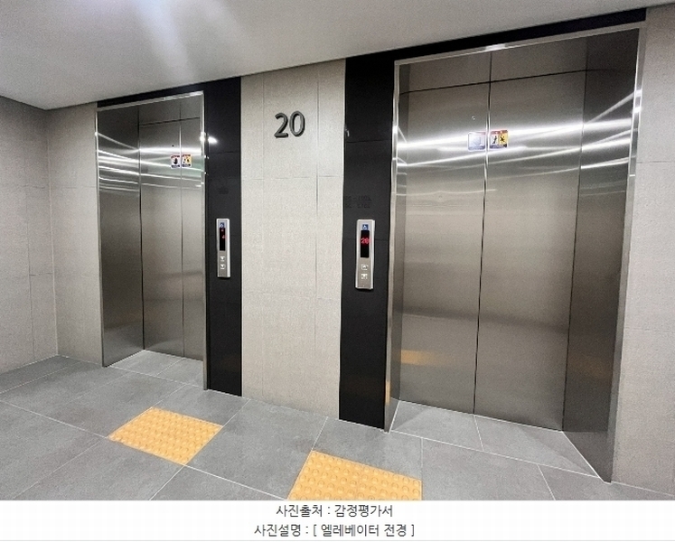 2024타경95426 경기도 화성시 동탄대로 551-16, 동탄역푸르지오시티 20층 비동 2014호 오피스텔[계약16평형] 경매 이미지