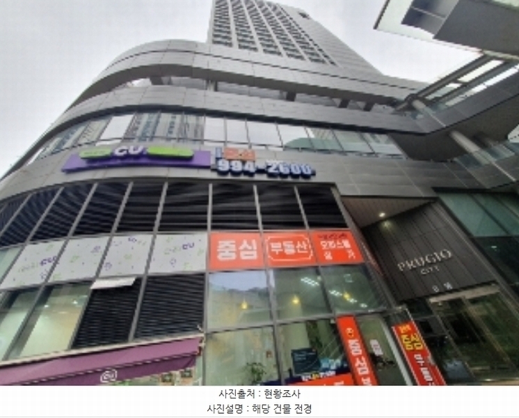 2024타경95426 경기도 화성시 동탄대로 551-16, 동탄역푸르지오시티 20층 비동 2014호 오피스텔[계약16평형] 경매 이미지