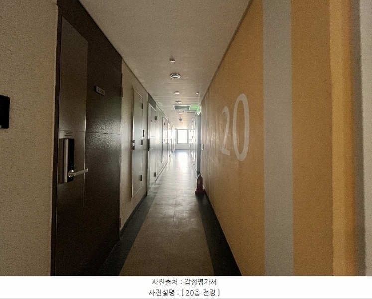 2024타경95426 경기도 화성시 동탄대로 551-16, 동탄역푸르지오시티 20층 비동 2014호 오피스텔[계약16평형] 경매 이미지