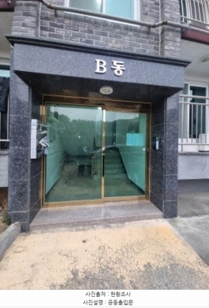 2024타경96092 경기도 화성시 남양읍 성주골길 58, 뜰안채 비동 4층 401호 다세대(빌라)[공급19평형] 경매 이미지