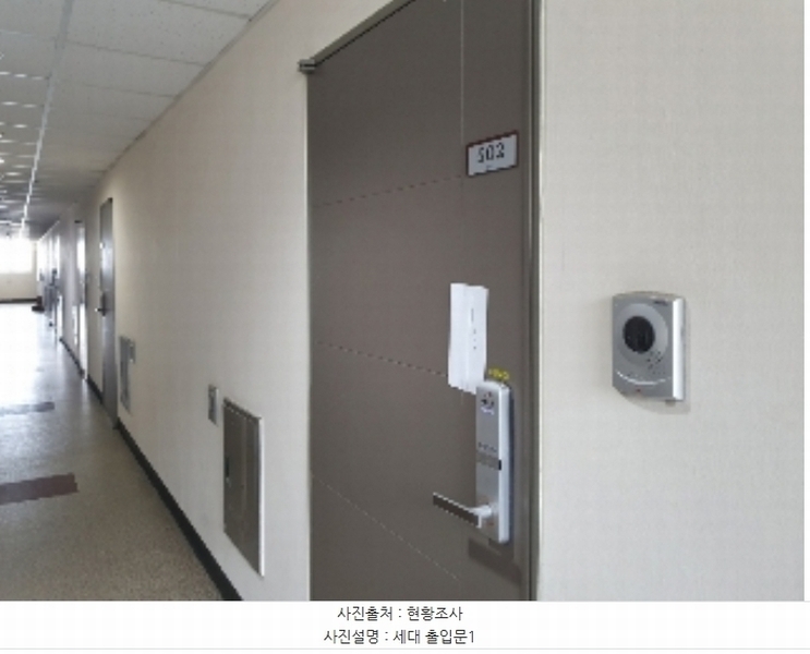 2024타경96573 경기도 화성시 큰재봉길 23-4, 석진블루체오피스텔 5층 502호 오피스텔[계약15평형] 경매 이미지