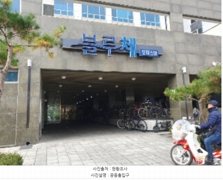 2024타경96573 경기도 화성시 큰재봉길 23-4, 석진블루체오피스텔 5층 502호 오피스텔[계약15평형] 경매 이미지