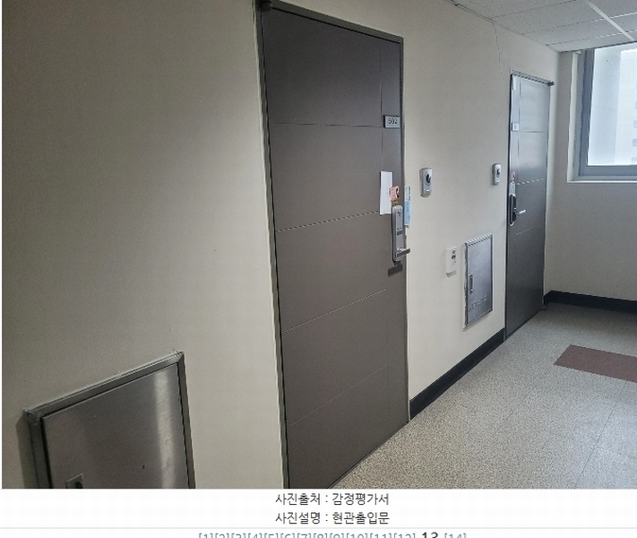 2024타경96573 경기도 화성시 큰재봉길 23-4, 석진블루체오피스텔 5층 502호 오피스텔[계약15평형] 경매 이미지