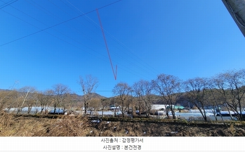 2024타경98319 경기도 수원시 장안구 상광교동 산46-1 임야 경매 이미지