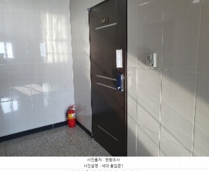 2024타경100267 경기도 수원시 권선구 세지로66번길 49-16, 스위트캐슬 4층 401호 다세대(빌라)[공급9평형] 경매 이미지
