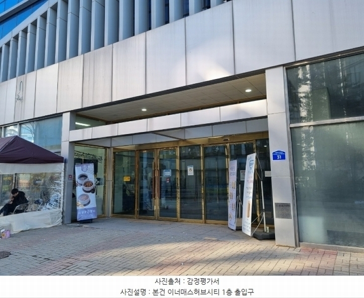 2024타경100762 경기도 용인시 기흥구 서천로201번길 31, 이너매스허브시티 3층 328호 아파트형공장 경매 이미지
