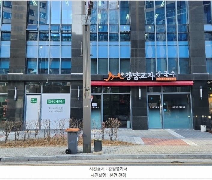 2024타경101734 경기도 화성시 동탄기흥로 594-7, 루체스타비즈 1층 115호 근린상가 경매 이미지