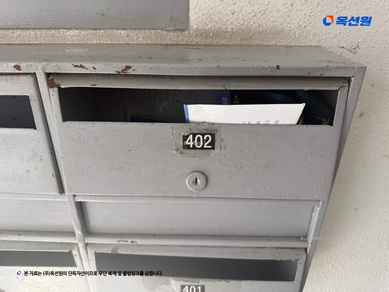 2024타경102539 경기도 수원시 장안구 수일로80번길 3-1, 공동주택 3층 402호 다세대(빌라)[공급14평형] 경매 이미지