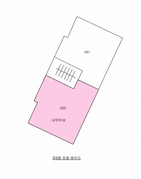 2024타경102539 경기도 수원시 장안구 수일로80번길 3-1, 공동주택 3층 402호 다세대(빌라)[공급14평형] 경매 이미지