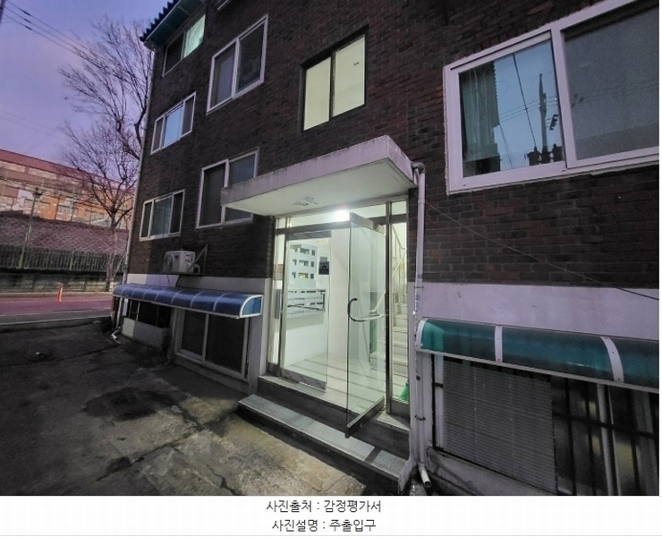 2024타경102539 경기도 수원시 장안구 수일로80번길 3-1, 공동주택 3층 402호 다세대(빌라)[공급14평형] 경매 이미지