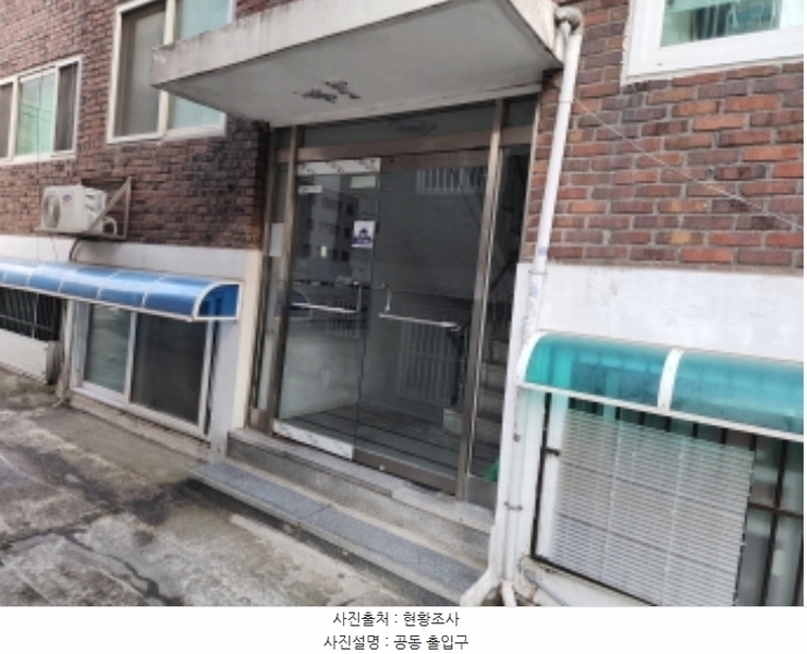 2024타경102539 경기도 수원시 장안구 수일로80번길 3-1, 공동주택 3층 402호 다세대(빌라)[공급14평형] 경매 이미지