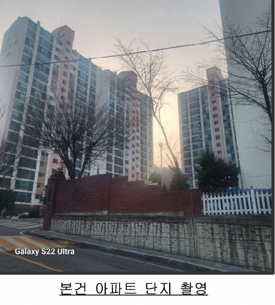 2024타경103525 경기도 용인시 처인구 중부대로1388번길 12, 신우아파트 101동 7층 701호 아파트[공급37평형] 경매 이미지